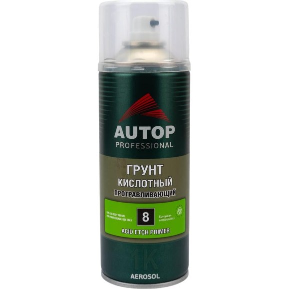 Грунт кислотный протравливающий AUTOP Professional №8, зелёный, аэрозоль 520 мл ATP-A07521 Грунт кислотный протравливающий AUTOP Professional №8, зелёный, аэрозоль 520 мл ATP-A07521