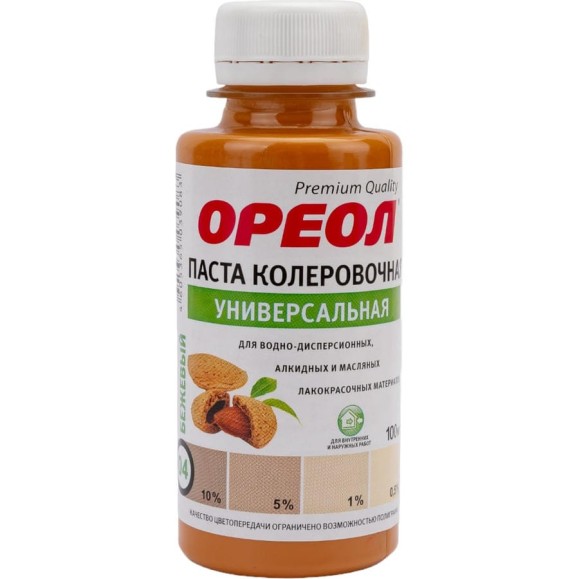 Универсальная колеровочная паста ОРЕОЛ бежевый (04), 100 мл 4765 Универсальная колеровочная паста ОРЕОЛ бежевый (04), 100 мл 4765