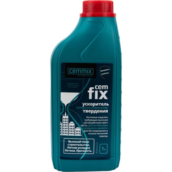 Пластификатор для ускорения твердения CEMMIX Fix, 1 л 16718316