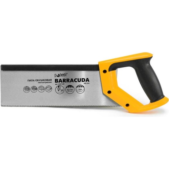 Обушковая пила Pobedit Barracuda 300 мм 2507430 Обушковая пила Pobedit Barracuda 300 мм 2507430