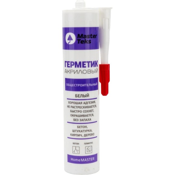Акриловый герметик MASTERTEKS homemaster общестроительный, 260 мл, белый 246580 Акриловый герметик MASTERTEKS homemaster общестроительный, 260 мл, белый 246580