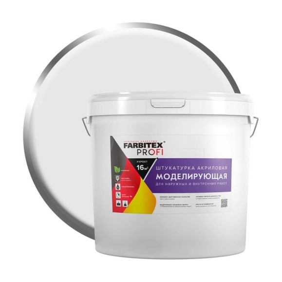 Моделирующая штукатурка Farbitex (25 кг; 15,6 л) 4300009051 Моделирующая штукатурка Farbitex (25 кг; 15,6 л) 4300009051