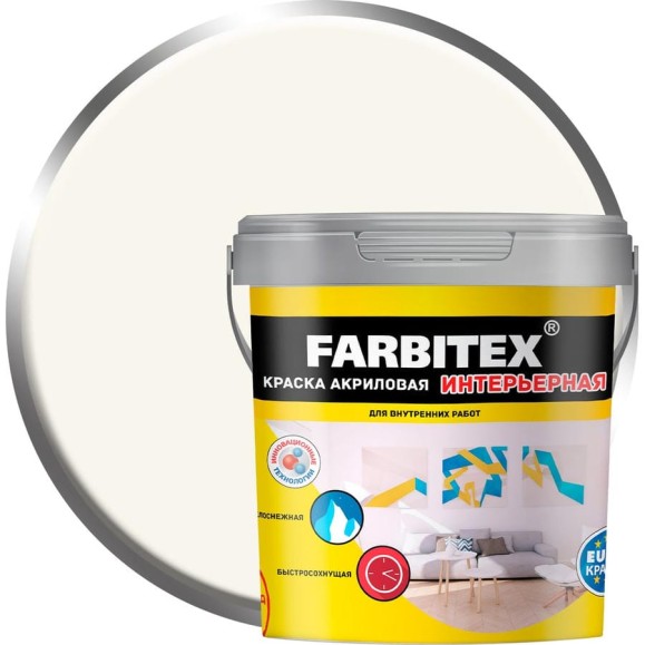Акриловая интерьерная краска Farbitex 1.1 кг 4300003222 Акриловая интерьерная краска Farbitex 1.1 кг 4300003222