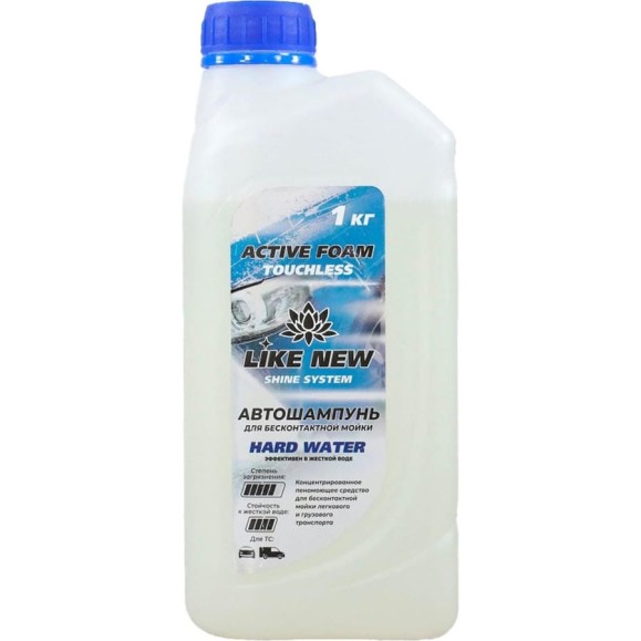 Автошампунь для бесконтактной мойки ACTIVE FOAM HARD WATER 1 кг NIAGARA 016039041058 Автошампунь для бесконтактной мойки ACTIVE FOAM HARD WATER 1 кг NIAGARA 016039041058