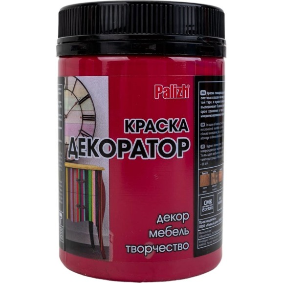 Акриловая краска-колер Palizh №130 спелая вишня 0,32 кг 11605819 Акриловая краска-колер Palizh №130 спелая вишня 0,32 кг 11605819