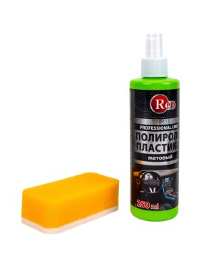 Матовый полироль пластика RED с губкой "ЯБЛОКО" Low Gloss 250мл в бл. R4264