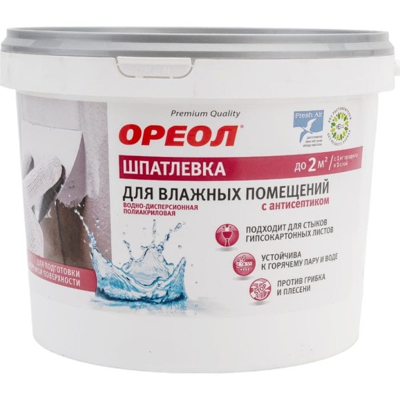 Шпатлевка для влажных помещений Ореол (с антисептиком; водно-дисперсионная; полиакриловая; 4 кг) 66924 Шпатлевка для влажных помещений Ореол (с антисептиком; водно-дисперсионная; полиакриловая; 4 кг) 66924