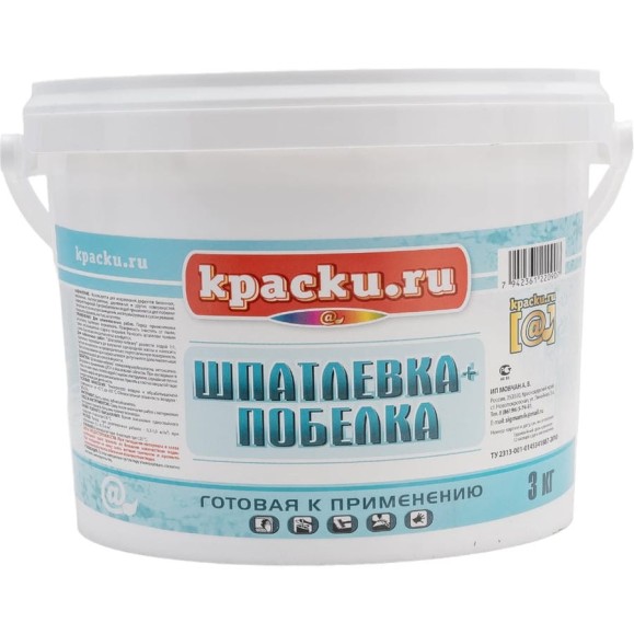 Шпатлевка + побелка Movatex Краски. ru 3 кг Т02358 Шпатлевка + побелка Movatex Краски. ru 3 кг Т02358