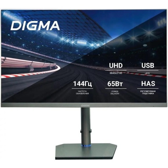 Монитор DIGMA 27" DM-MONG2740 IPS 4K т.сер 5ms, HDMI, DP, USB, HAS Piv, 144Hz, 400cd In 1807915 Монитор DIGMA 27" DM-MONG2740 IPS 4K т.сер 5ms, HDMI, DP, USB, HAS Piv, 144Hz, 400cd In 1807915