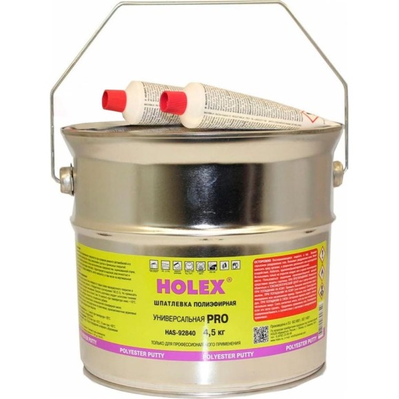 Полиэфирная шпатлевка универсальная HOLEX PRO 4.5 кг HAS-92840 Полиэфирная шпатлевка универсальная HOLEX PRO 4.5 кг HAS-92840