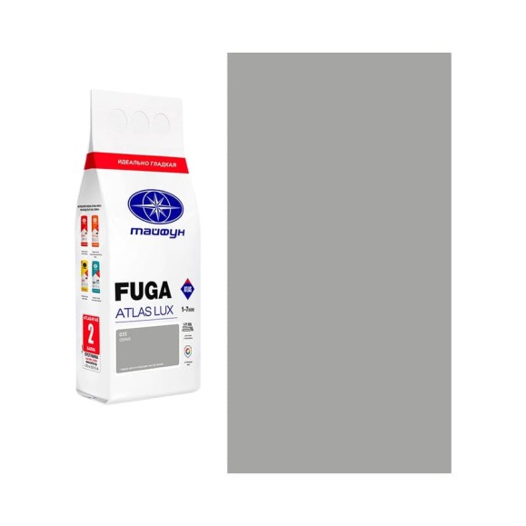 Цементная затирка Тайфун Fuga ATLAS LUX № 035 цвет серый, мешок 2 кг 035-2-lux Цементная затирка Тайфун Fuga ATLAS LUX № 035 цвет серый, мешок 2 кг 035-2-lux