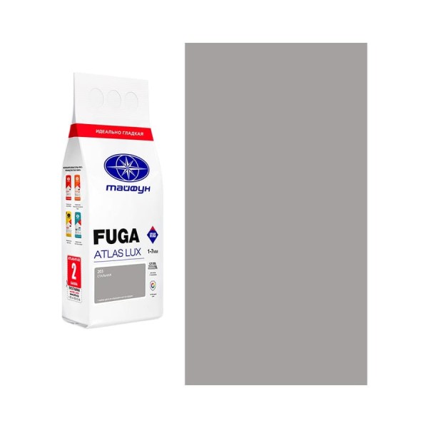 Цементная затирка Тайфун Fuga ATLAS LUX № 203 цвет стальной, мешок 2 кг 0203-2-lux