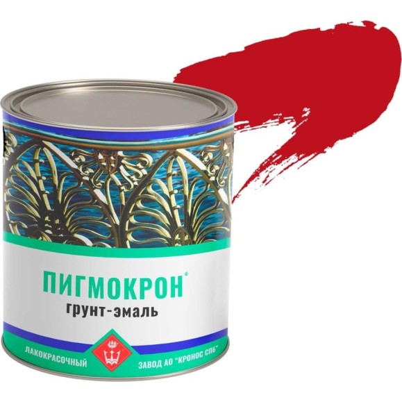 Грунт-эмаль Пигмокрон красный алый ral 3020, банка 2,5 кг 4605578000481 4605578000726 Грунт-эмаль Пигмокрон красный алый ral 3020, банка 2,5 кг 4605578000481 4605578000726