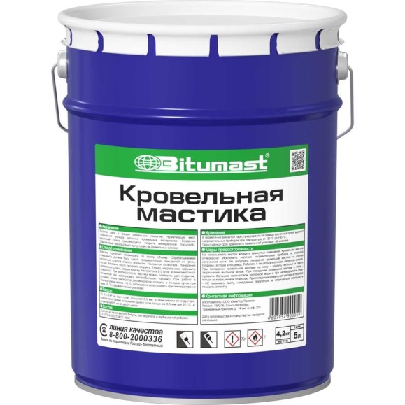 Кровельная мастика, 5 л Bitumast 4607952900059 Кровельная мастика, 5 л Bitumast 4607952900059