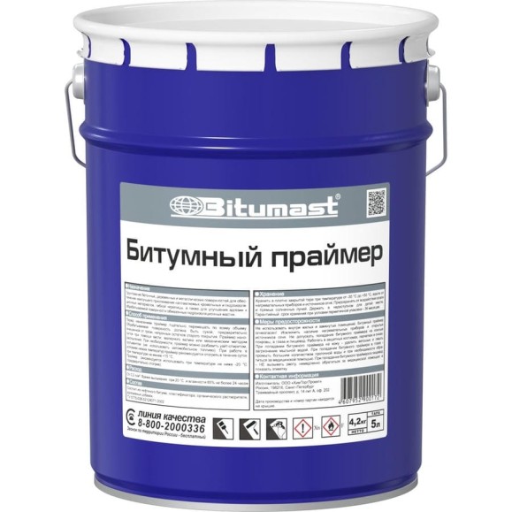 Битумный праймер, 5 л Bitumast 4607952900172 Битумный праймер, 5 л Bitumast 4607952900172