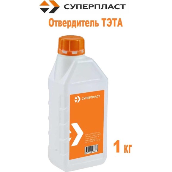 Отвердитель тэта Суперпласт 1 кг 4687204386640 Отвердитель тэта Суперпласт 1 кг 4687204386640