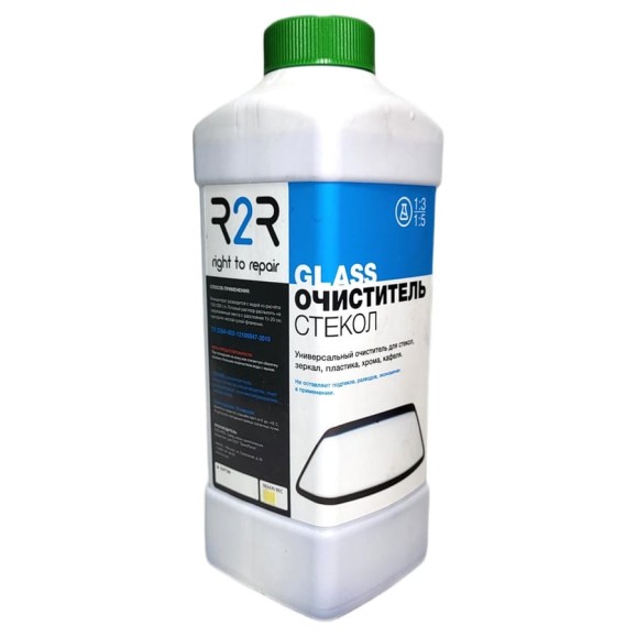 Очиститель стекол R2R diamond glass 1 л 4030-DG-1 Очиститель стекол R2R diamond glass 1 л 4030-DG-1