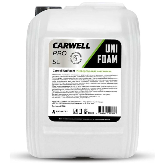 Универсальный пенный очиститель Carwell Uni Foam 5 л С-888 Универсальный пенный очиститель Carwell Uni Foam 5 л С-888