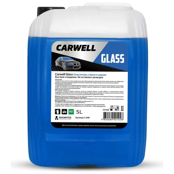 Очиститель стекол и зеркал Carwell GLASS 5 л С-048 Очиститель стекол и зеркал Carwell GLASS 5 л С-048