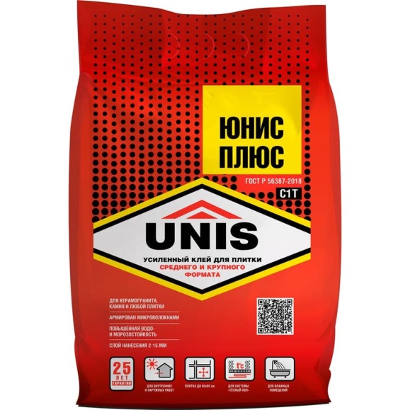 Клей для плитки UNIS ПЛЮС, 5 кг Клей для плитки UNIS ПЛЮС, 5 кг