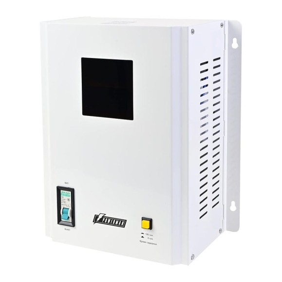 Стабилизатор напряжения Powerman AVS 5000 H 6187934