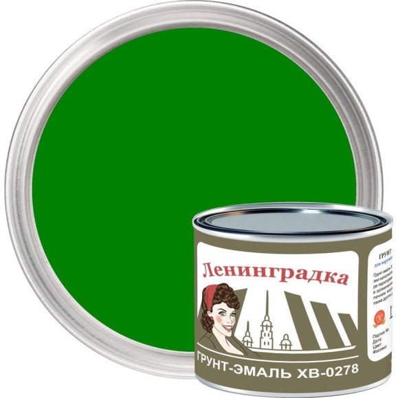Грунт-эмаль ЛЕНИНГРАДКА ХВ-0278 (1,8 кг; зеленый) УТ000011937 Грунт-эмаль ЛЕНИНГРАДКА ХВ-0278 (1,8 кг; зеленый) УТ000011937