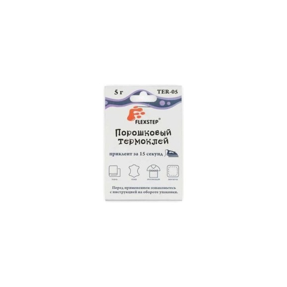 Порошковый термоклей в картонной упаковке Flexstep TER-05 553336