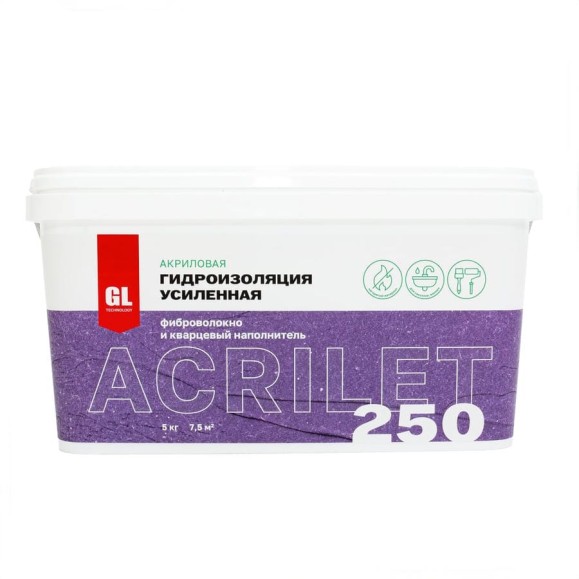 Гидроизоляция усиленная фиброволокном GL Technology ACRILET 250 5 кг, фиолетовая А250-5 Гидроизоляция усиленная фиброволокном GL Technology ACRILET 250 5 кг, фиолетовая А250-5