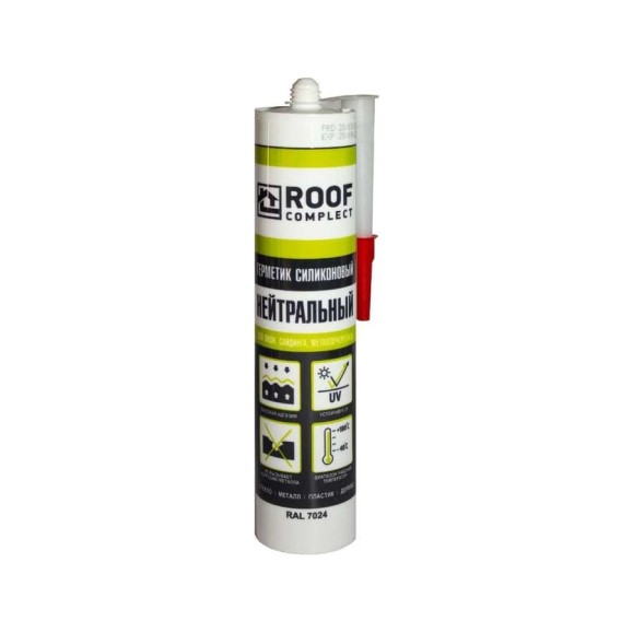 Силиконовый герметик Roof Complect нейтральный, RAL 7024, 280 мл 00-00442167 Силиконовый герметик Roof Complect нейтральный, RAL 7024, 280 мл 00-00442167