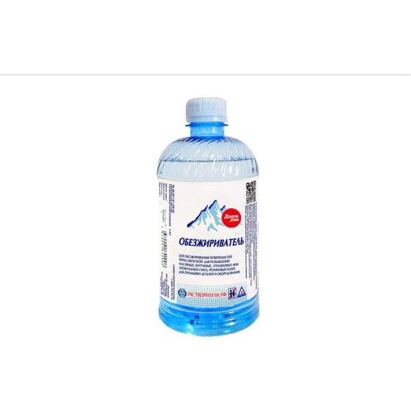 Обезжириватель Доброхим 0,5л БП-00000697