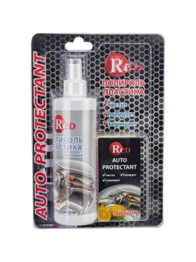 Матовый полироль пластика RED с губкой "ЛИМОН" Low Gloss 250мл в бл. R4265