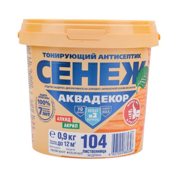 Антисептик для дерева СЕНЕЖ АКВАДЕКОР Х2-104 (лиственница; 0.9 кг) 11043 Антисептик для дерева СЕНЕЖ АКВАДЕКОР Х2-104 (лиственница; 0.9 кг) 11043