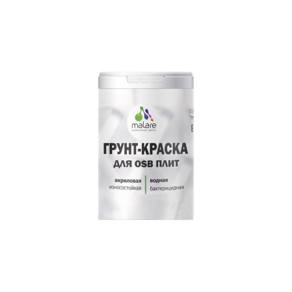 Акриловая краска MALARE для ОСБ плит для дерева для наружных и внутренних работ, без запаха матовая, оранжевый закат, 2 кг КОСБАОРЗМ0200