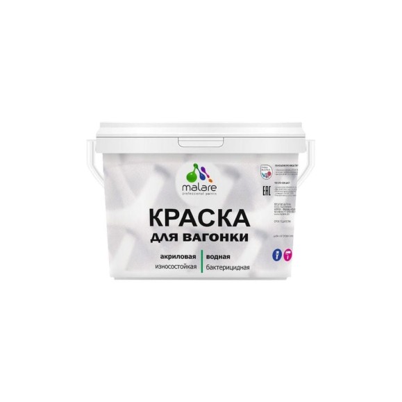 Краска MALARE для вагонки, с антисептическим эффектом, снежная мята, 10 кг. КВГНКАСНММ1000 Краска MALARE для вагонки, с антисептическим эффектом, снежная мята, 10 кг. КВГНКАСНММ1000