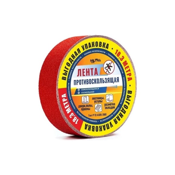 Противоскользящая лента PALITRA TECHNOLOGY красная 10163-h50-r18 Противоскользящая лента PALITRA TECHNOLOGY красная 10163-h50-r18