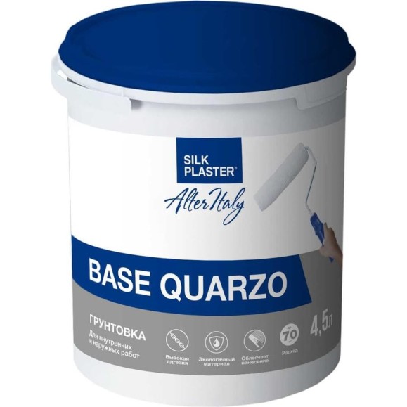 Грунтовка для стен Silkplaster alteritaly base quarzo 4,5 л Base Quarzo арт.5 Грунтовка для стен Silkplaster alteritaly base quarzo 4,5 л Base Quarzo арт.5