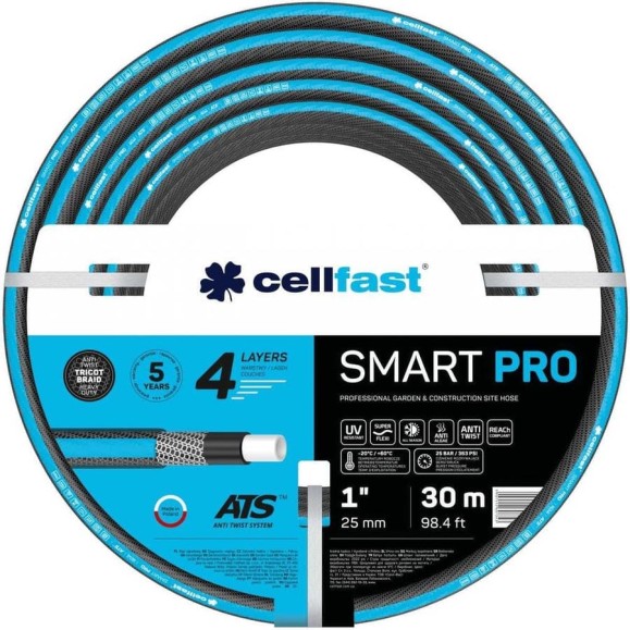 Садовый шланг Cellfast SMART PRO ATS 1, 30 м 13-431
