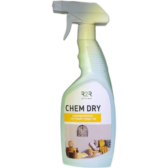 Очиститель тканей R2R chem dry 600 мл, триггер 4030-CHD-600