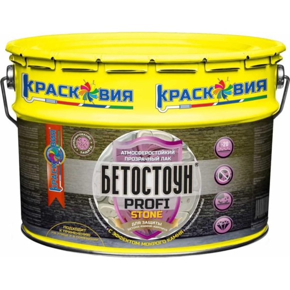 Бетостоун profi «stone» 9кг (атмосферостойкий полуглянцевый лак с эффектом «мокрый камень») Красковия ER-00004783 Бетостоун profi «stone» 9кг (атмосферостойкий полуглянцевый лак с эффектом «мокрый камень») Красковия ER-00004783