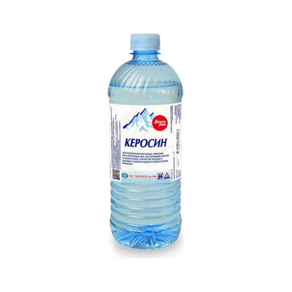 Керосин Доброхим 0,8л 00-00000053 Керосин Доброхим 0,8л 00-00000053