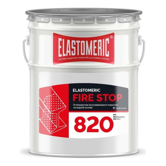 Огнестойкая краска Elastomeric Systems 20кг вспучивающаяся на водной основе огнезащитная elastomeric-820 fire stop 820001 Огнестойкая краска Elastomeric Systems 20кг вспучивающаяся на водной основе огнезащитная elastomeric-820 fire stop 820001
