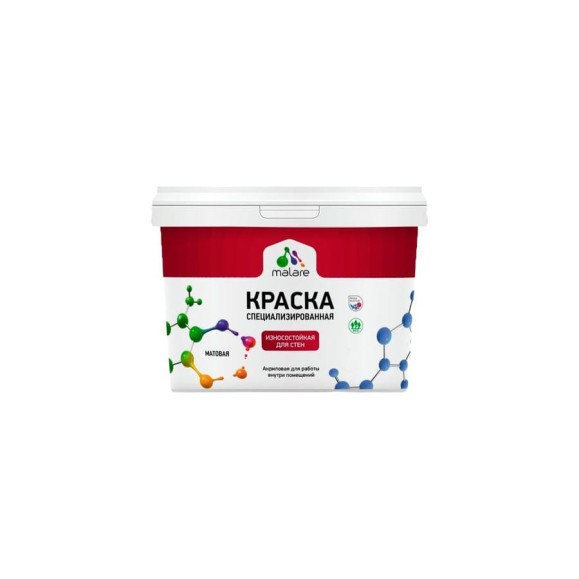 Краска Professional износостойкая моющаяся для стен и обоев MALARE матовая парнасская роза, 2.7л КРЗСТНТПАРМ0390