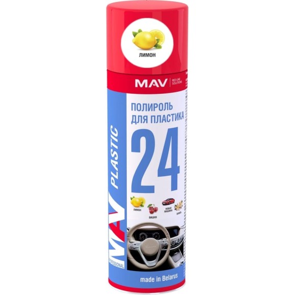 Полироль для пластика MAV plastic, аромат "цитрус", аэрозоль, 650 мл 330004 Полироль для пластика MAV plastic, аромат "цитрус", аэрозоль, 650 мл 330004
