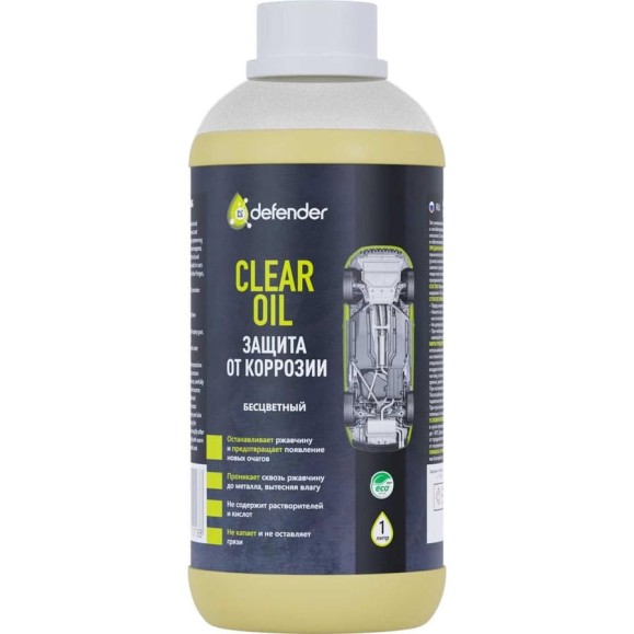 Антикоррозийное покрытие Defender Auto Clear Oil, 1000 мл 10018 Антикоррозийное покрытие Defender Auto Clear Oil, 1000 мл 10018