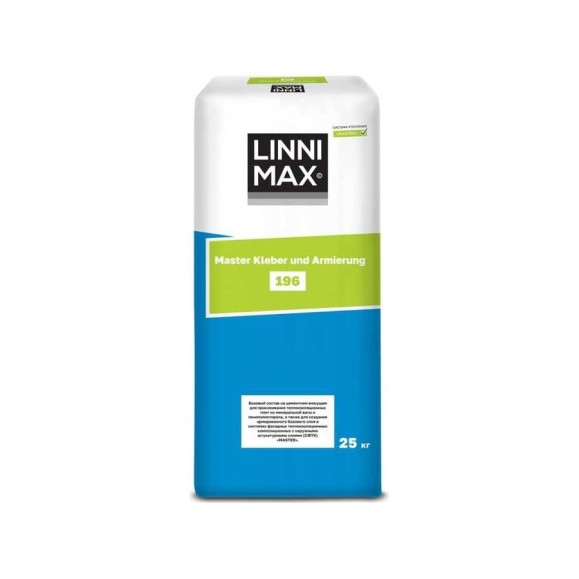 Шпатлевка LINNIMAX LX 196 Master Kleber und Armierung 25 кг 746200003 Шпатлевка LINNIMAX LX 196 Master Kleber und Armierung 25 кг 746200003