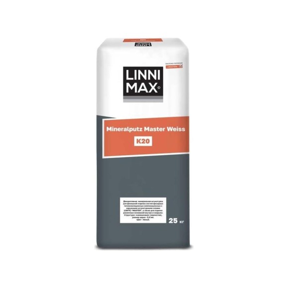 Шпатлевка LINNIMAX LX Mineralputz Master Weiss R20 25 кг 746100015