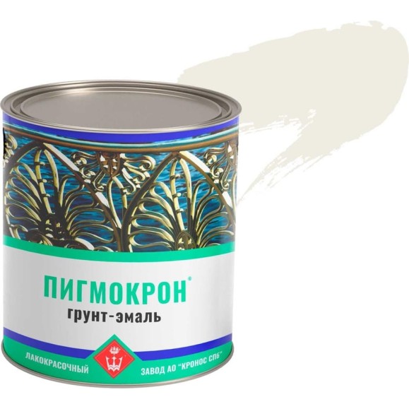 Грунт-эмаль Пигмокрон (белый RAL 9010; банка 2.5 кг) 4605578000443 Грунт-эмаль Пигмокрон (белый RAL 9010; банка 2.5 кг) 4605578000443