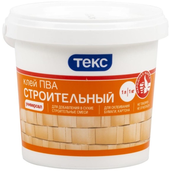Клей ПВА Текс Строительный Универсал 1кг 700000374 Клей ПВА Текс Строительный Универсал 1кг 700000374