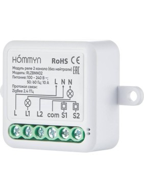 Модуль реле zigbee HOMMYN 2 канала (без нейтрали) RLZBNN02 НС-1587113