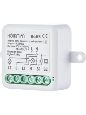 Модуль реле zigbee HOMMYN 2 канала (с нейтралью) RLZBN02 НС-1587122